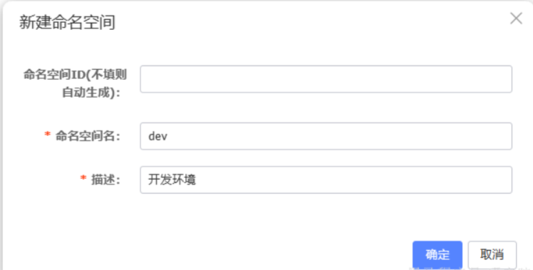 image-20250701150529340