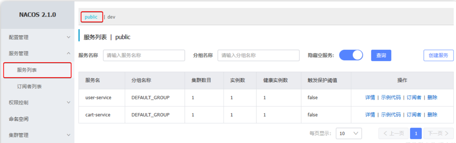 image-20250701150658181