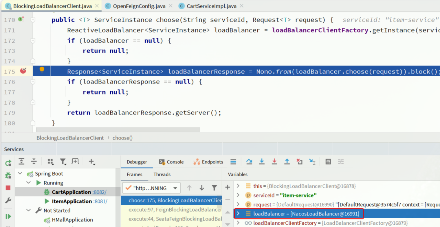 image-20250701151246569