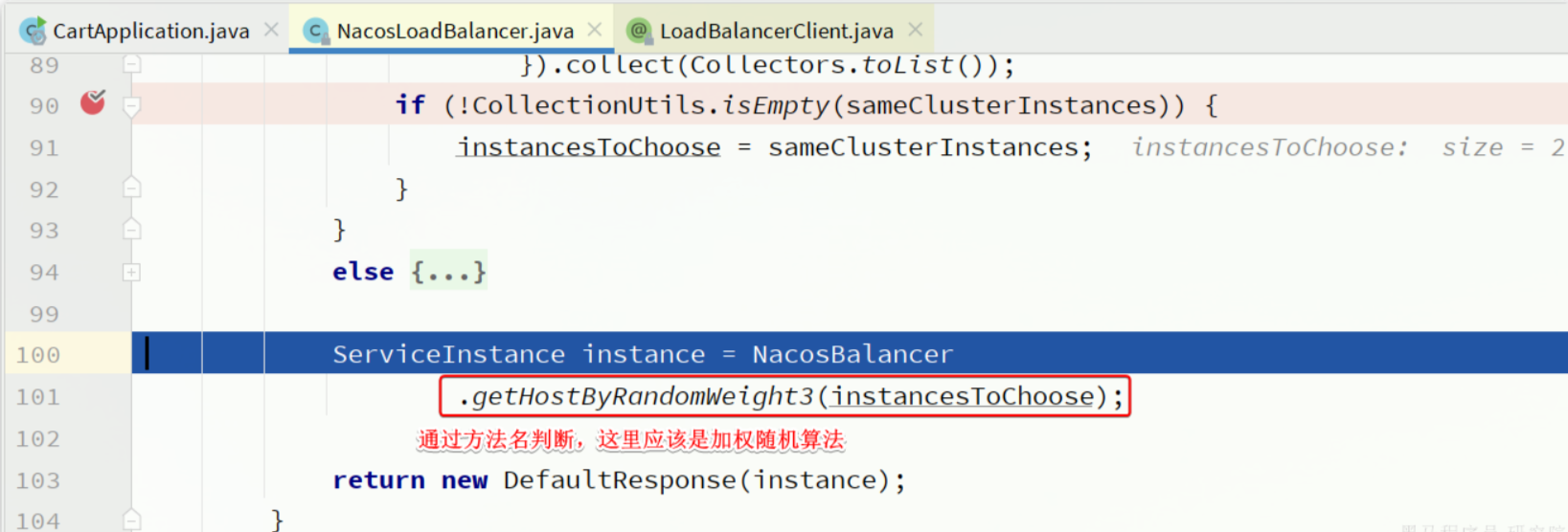 image-20250701151437512